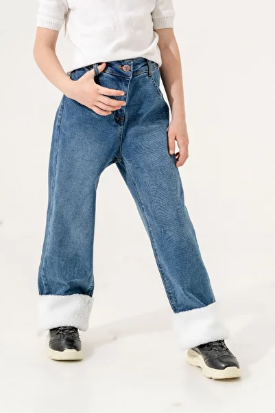 GİYİCEM Girl's Plush Jeans