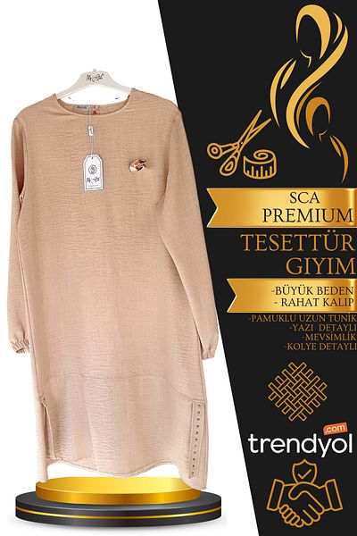 SCA Long Tunic