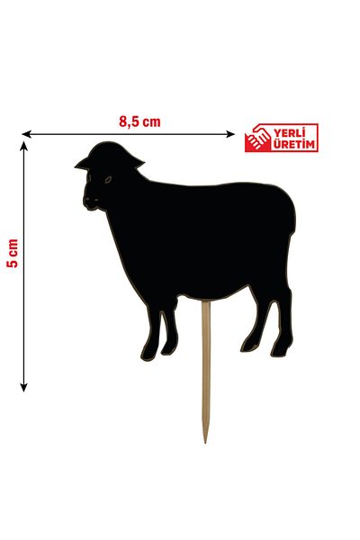 Yamani Display (10 قطع) ملصق PVC قابل للمسح على شكل خروف