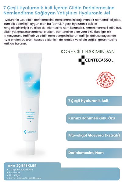 centecassol A Vibrant Skin - Intensive Moisture and Repair, Hyaluronic Gel