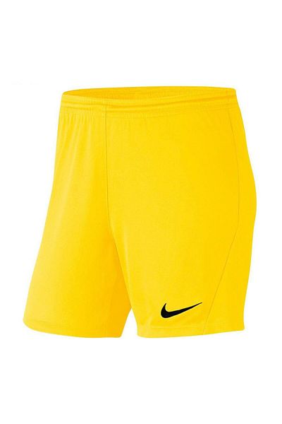 Nike Pantaloni scurți galbeni de damă