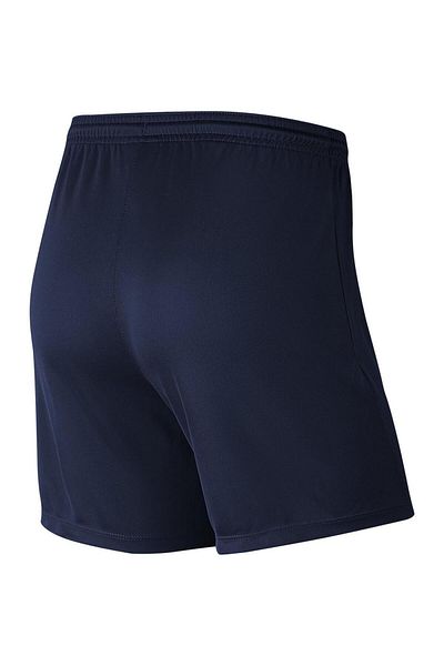 Nike Pantaloni scurti sport pentru femei - Design confortabil și elegant