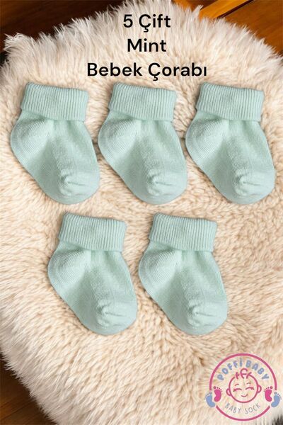 poffibaby Organic Cotton Unisex 5-Piece Premium Newborn Baby Socks