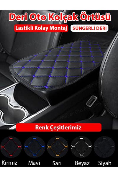 Nuryak Oto Aksesuar Fort Focus 2005-2010 Blue Embroidered Capitone Sponge Leather Auto Armrest Case