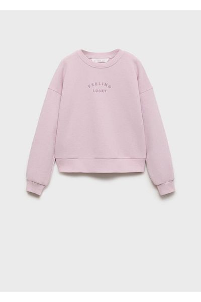 MANGO Kids Sweatshirt aus Baumwolle mit Verarbeitungsdetails