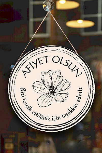 Nod Πινακίδα καλωσορίσματος μονόπλευρης κρεμαστής πλακέτας - Καλή τροφή γραμμένη, λεπτομέρεια τοίχου και πόρτας