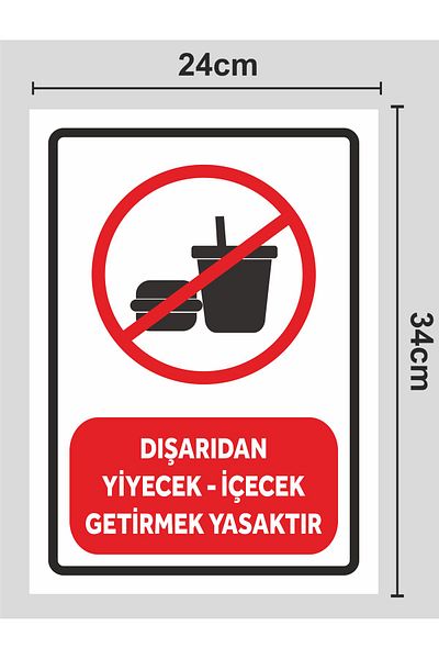 zafrakreklam من المحرور لجلب الطعام والمشروبات من الخارج، لافتة لافتة مقاس 24 × 34 سم من مادة PVC zafrakreklam