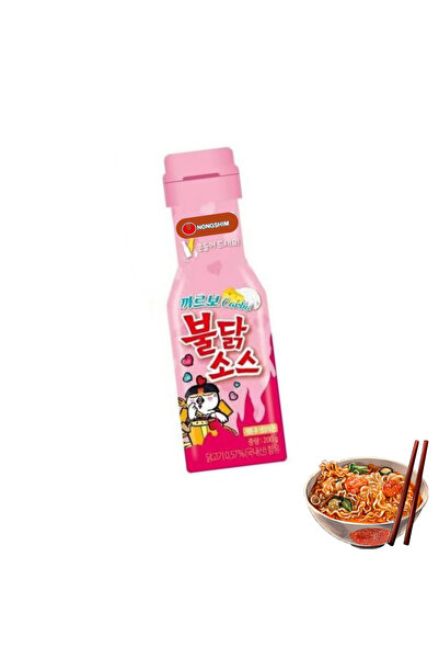 SEZAR GROUP yenı sos Karbonara Sosu 1 adet