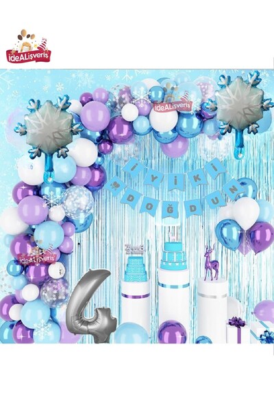 Laviyosa ΠΟΛΥ ΚΟΜΨΟ ΠΑΙΔΙΚΟ ΣΕΤ ΓΕΝΝΗΣΗΣ ΜΕ ΘΕΜΑ ΕΛΣΑ ΑΠΟ ΤΟ ΦΡΙΖΕΝ ΕΛΣΑ