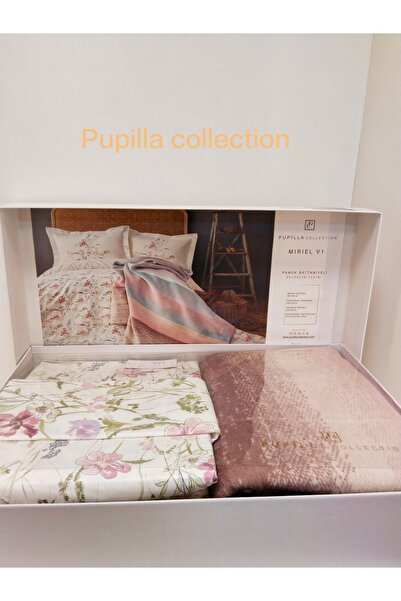 Pupilla Collection طقم غطاء لحاف بطانية Miriel V1 مقاس 200x220 سم. 5 قطع.