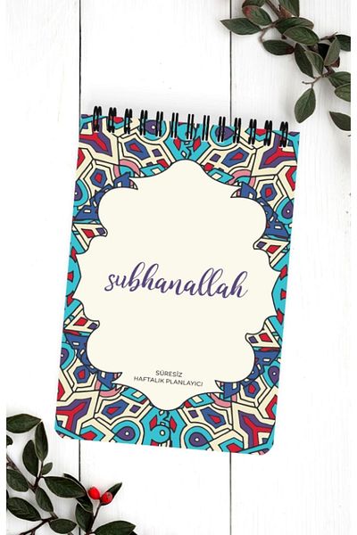 Hobbi Tasarım 52 Φύλλα 52 Εβδομάδων Planner - Subhanallah Islamic Spiral A5