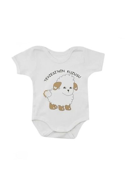 Sema Baby Aunt's Lamb Short Sleeve Bodysuit 9-12 Months