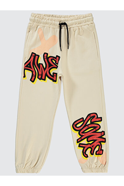 Civil Girls بنطال رياضي للفتيات بعمر 10-13 سنة - عاجي