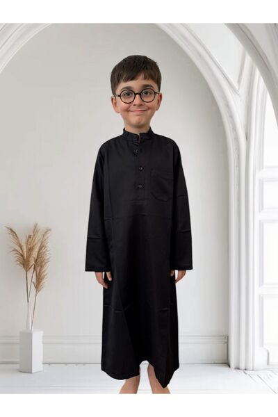 Mercan Hijab Çocuk Fistan