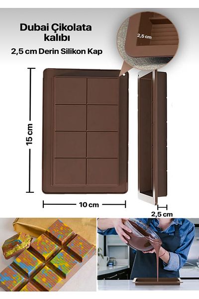 MİMOZA PARK قطعتان من قوالب صنع الشوكولاتة العميقة في دبي - كعكة سيليكون، خالية من مادة Bpa، 14x9.5x2.5 سم