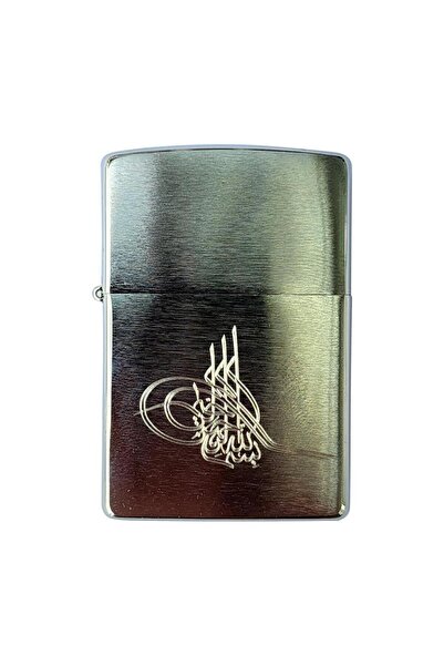 Zippo Çakmak 200-022450 Tuğra Design