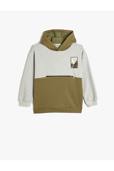 Koton Men's Gray Printed Sweatshirt - 5Wkb10095Tk