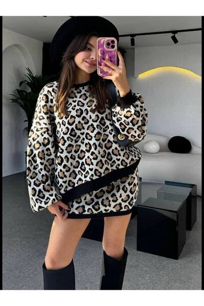 bymaestro woman Дамски комплект от пуловер и пола с леопардов принт в стандар...