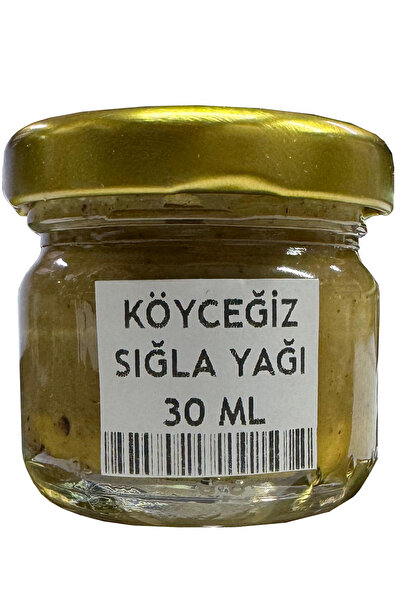 aktarloji Köyceğiz SAF Sığla Yağı 30 ml ( Günlük Yağı )