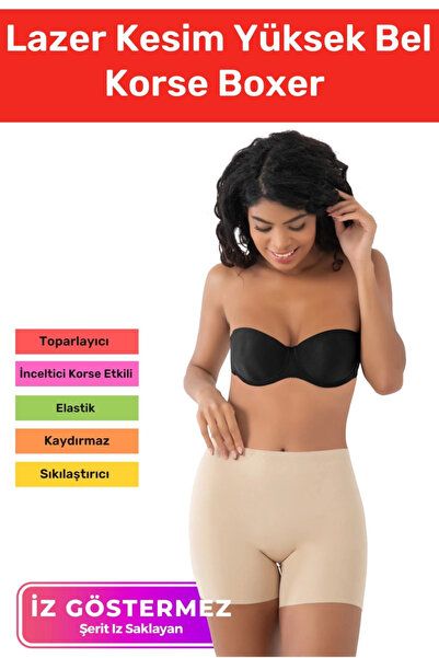 Genel Markalar Yeni Seri İz Göstermeyen Toparlayıcı Sıkılaştırıcı Şekillendirici Lazer Kesim Yüksek Bel Korse Boxer