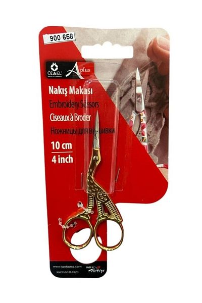 ÖZ-EL AŞ 10 cm Embroidered Swan Shaped Promise Engagement Scissors - Gold Color 900 658
