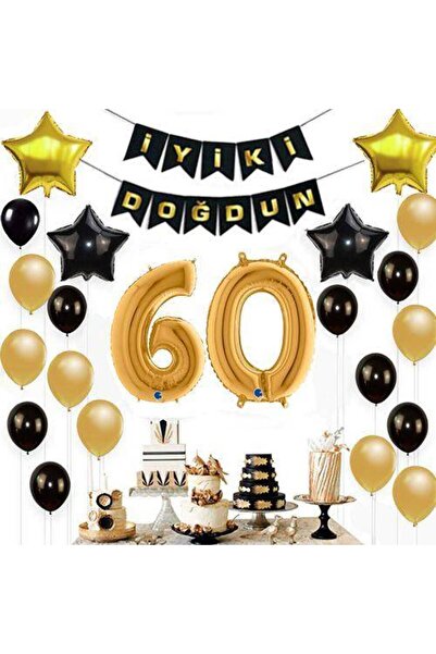 Parti Dükkanım مجموعة زينة عيد الميلاد لمدة 60 عامًا