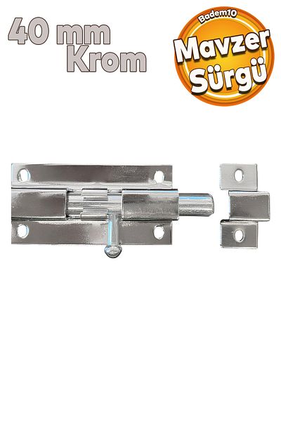 Badem10 25x40 ملم معدن صغير كروم Mavzer ديدبولت - قفل أمان نافذة الباب