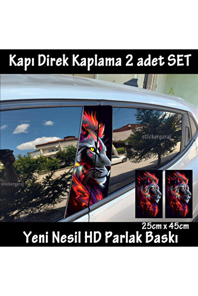 Automod رقائق الأسد - قطعتان من ملصقات عمود الباب الجانبي