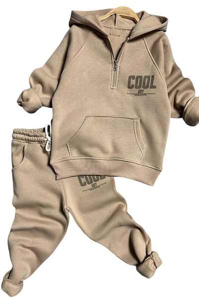 Riccotarz Φούτερ Boy's Cool Boy με στάμπα με φερμουάρ και τσέπη σε μπεζ φόρμα