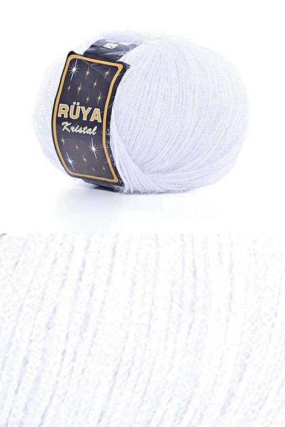 Pamuk Atölye Naz-Dream White Crystal Glitter Wool Knitting - 100g