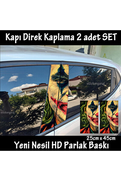 Automod قطعتان من رقائق المهرج الشريرة - ملصقات لتغطية الباب الجانبي