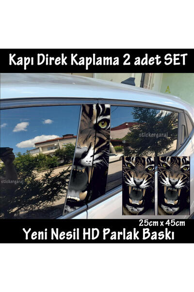 Automod büyük dişli panter saldırgan folyo - 2adet yan kapı direk kaplama sti...