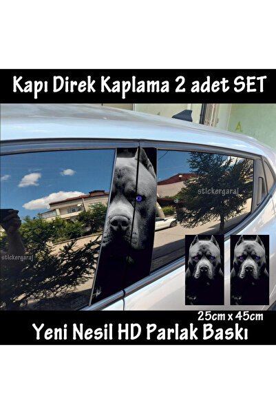 Automod mavi gözlü köpek folyo - 2adet yan kapı direk kaplama sticker yapıştrma