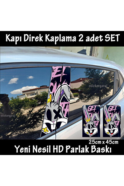 Automod قطعتان من رقائق الأرنب - أعواد عمود للباب الجانبي، تأثير لاصق