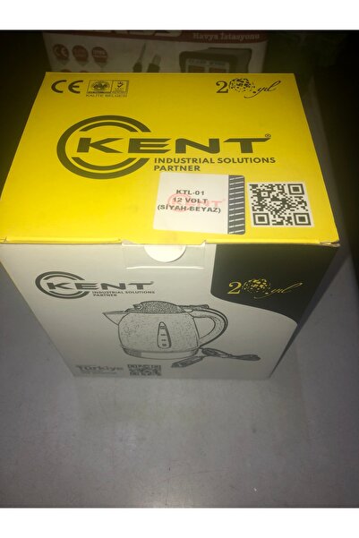 KENT ARAÇ SU ISITICI KETTLE YENİ MODEL 12 VOLT KENT