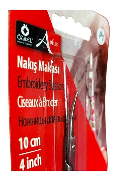ÖZ-EL AŞ Steel Embroidered Curved End Stainless Scissors - Multi-Purpose, 10 cm 4 Inch 900 603