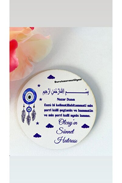 Magnet Dts Atölye - Ahşap Sünnet I (50 ADET)