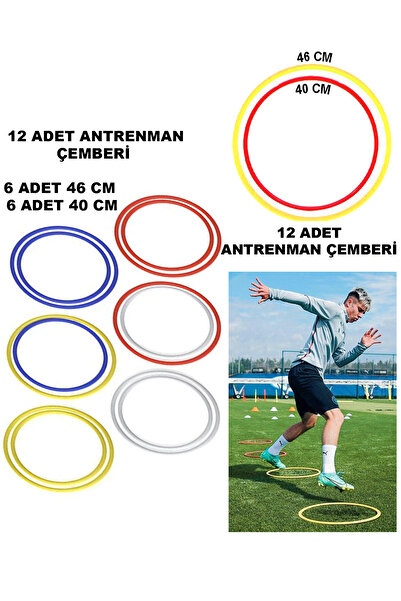 GAZELMANYA 12'li Koordinasyon Çemberi Antrenman Çemberi Kondisyon Çemberi Hız Halkası Hız Çemberi 4 Renk
