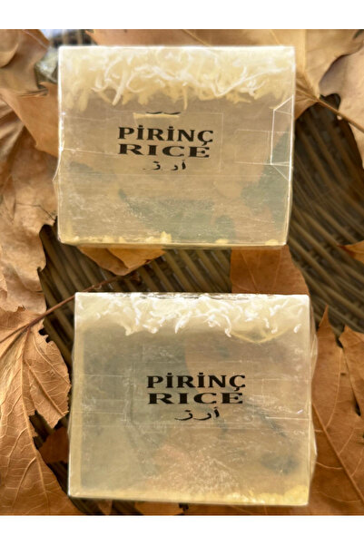 Naturabella صابون الأرز الطبيعي المصنوع يدويًا لتبييض البشرة وتفتيح البقع، عبوتان