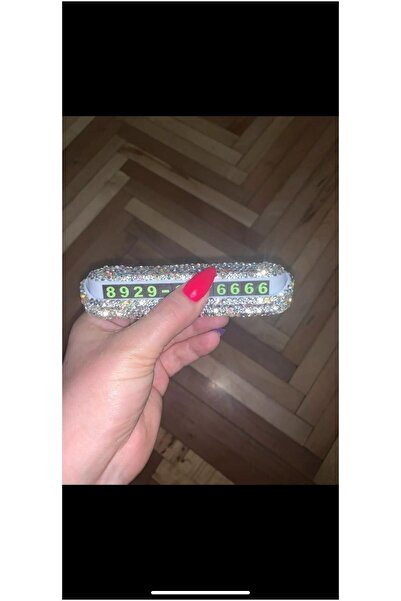 Arabasına Aşıklar Kulubü صندوق ترقيم الهاتف داخل السيارة