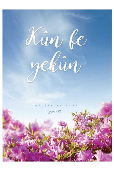 Hobbi Tasarım Caiet cu dungi Kun Fe Yekun