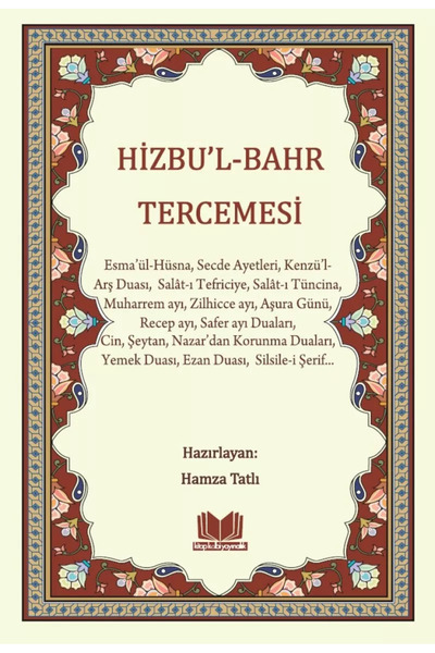 Kitap Kalbi Yayıncılık Hizbul Bahr Tercümesi - karton kapak