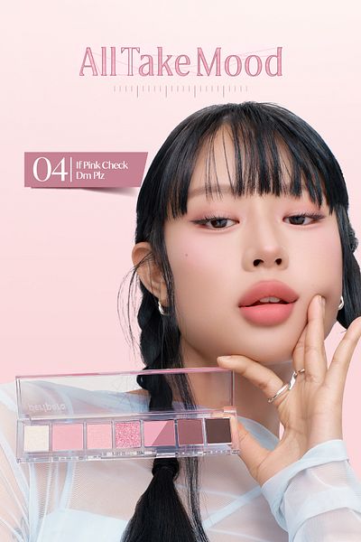 PERIPERA Peripera All Take Mood Palette 004 - 5 Different Pigmented Textured Headlight Palette,If Pink Check Dm Plz