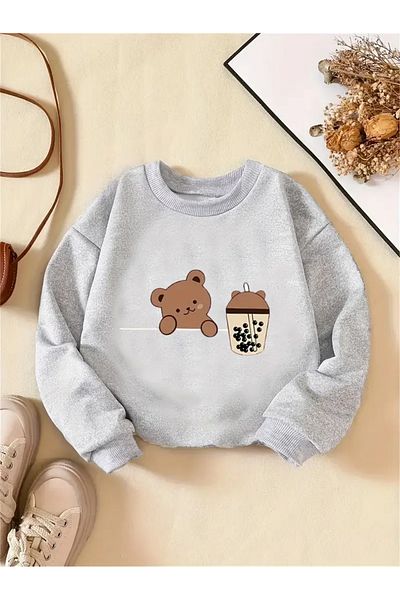 Pink Sky Printed Gray Kids Sweatshirt