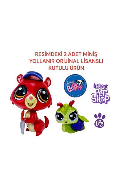 FEN TOYS Littlest Pets Shop Rare Squirrel Mini Toy - Lps