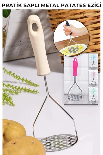 CocoVia مطحنة بطاطس معدنية مقاومة للصدأ بمقبض ملون عملي