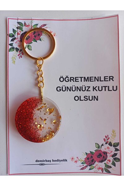 demirbasavm سلسلة مفاتيح إيبوكسي مصنوعة يدويًا مخصصة ليوم المعلم