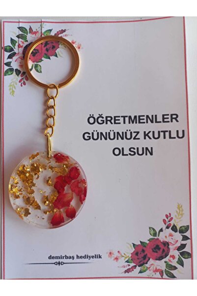 demirbasavm سلسلة مفاتيح إيبوكسي مصنوعة يدويًا مخصصة ليوم المعلم