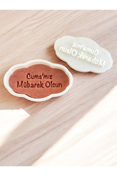 Neşvü Nema Cumamız Mübarek Olsun Kurabiye Kalıbı