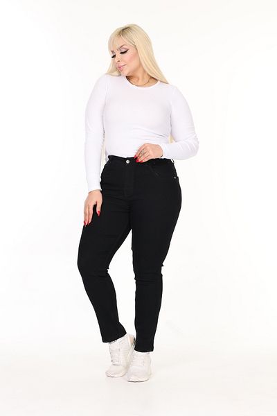 MJORA Large Size Recovery High Waist Stretchy Skinny Jeans